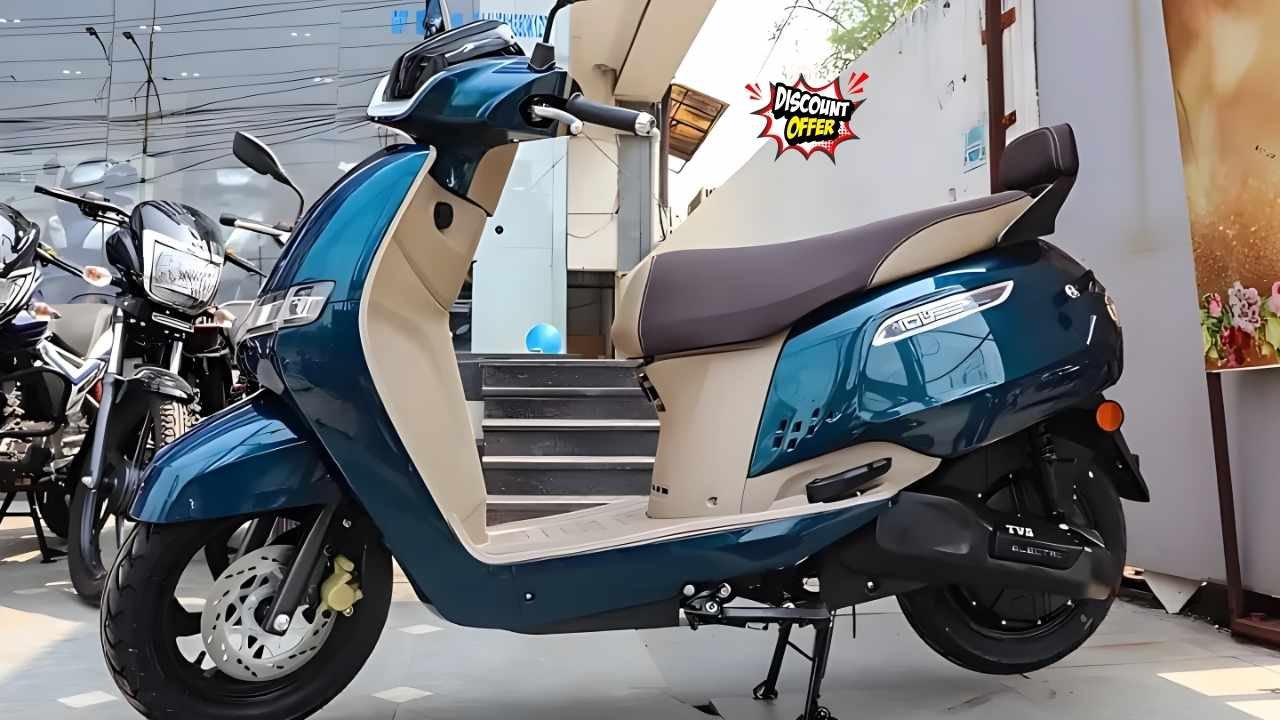 2025 TVS iQube Electric Scooter – New Price Revealed, 271 km Range, 90 kmh Speed & Smart Tech